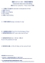 Vol 299  �L�� _page-0003