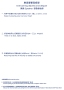 Vol 300  �L�� Page-3