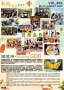 Vol 305_Page 1