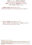 Vol 307  �L�� _page-0003