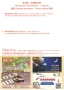 Vol 343 �L��_���_3