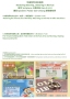 Vol 345 �L��_���_3