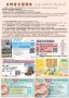 Vol 345 �L��_���_2
