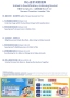 Vol 348 �L��_���_3