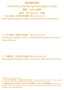 VOL 356 �L��_���_3