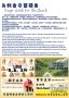 VOL 356 �L��_���_2