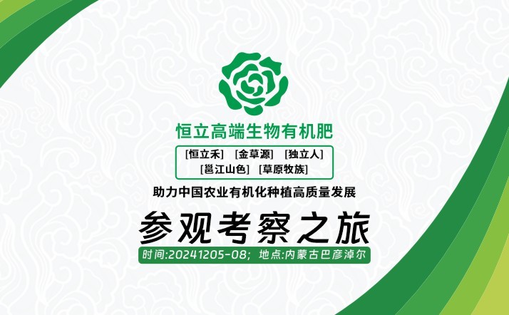 cfbbfdd44c193edf08ba9ea35e72fdc4_74234682133008051224_Expires=1736309501&OSSAccessKeyId=LTAI4G6AyfuspbNV9gw6YnCP&Signature=xVXa4Mmu70oTubo6gbVQEYIr%2Brs%3D&x-oss-process=style%2Fw750.JPG