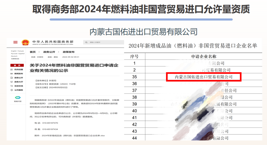 c91896e1-86f6-4d52-877c-c87ff7421e48.png