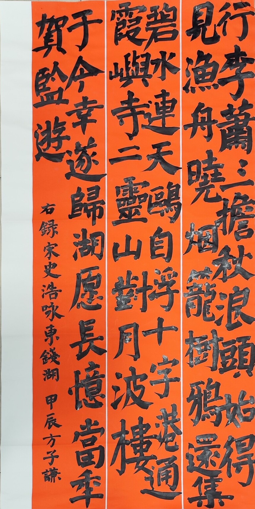 ǫ1.jpg