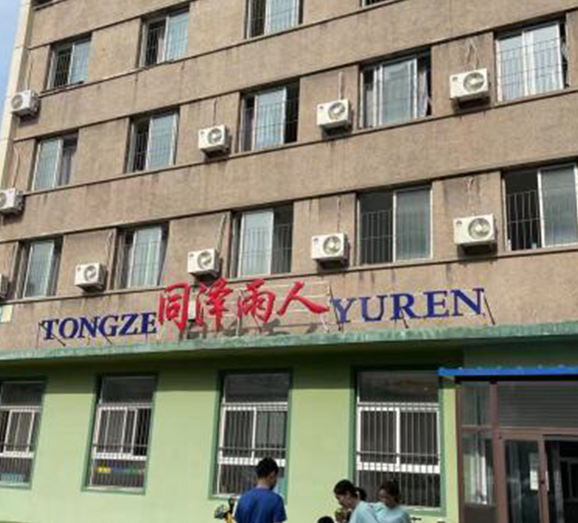 ��������