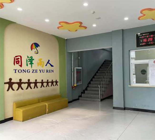 ��������