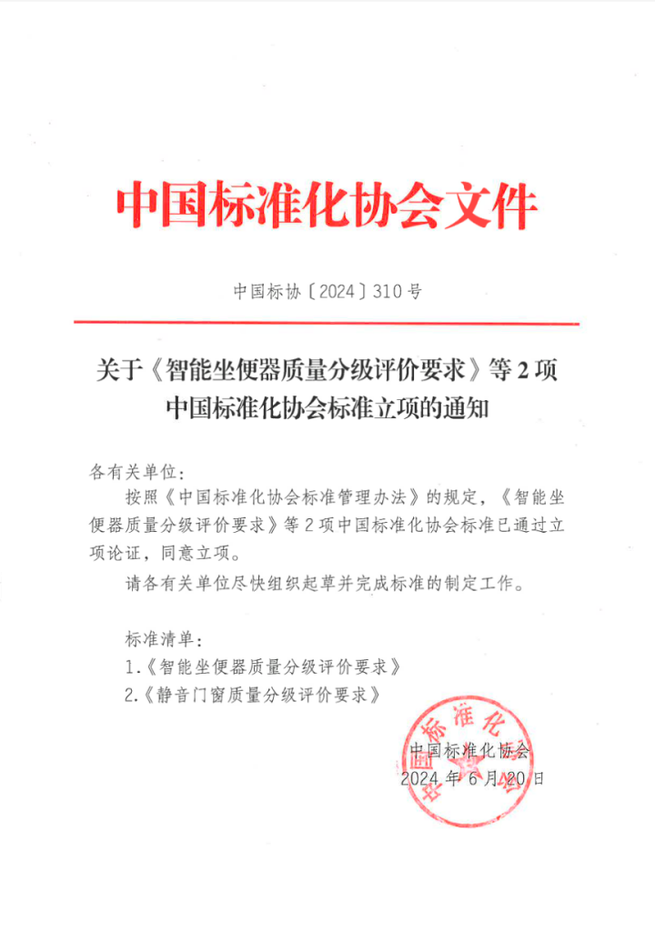 image.gif