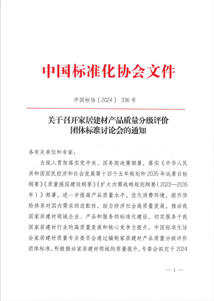 image.gif
