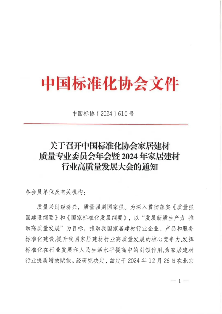 image.gif