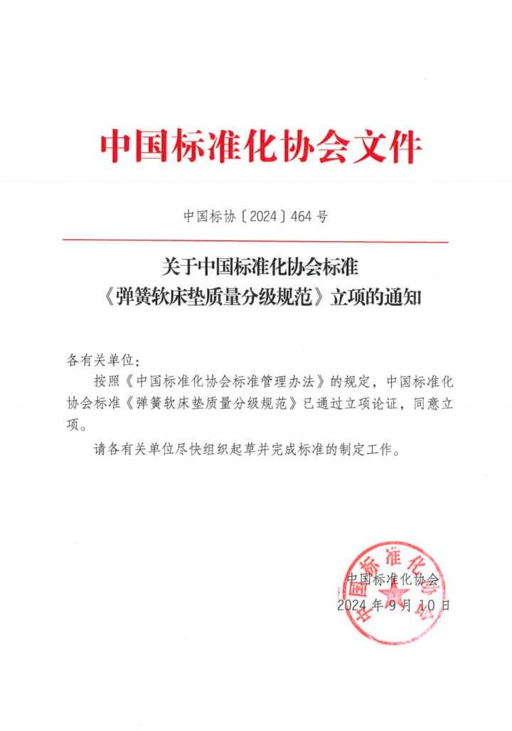 image.gif