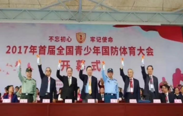 QQ20241226-151012.png
