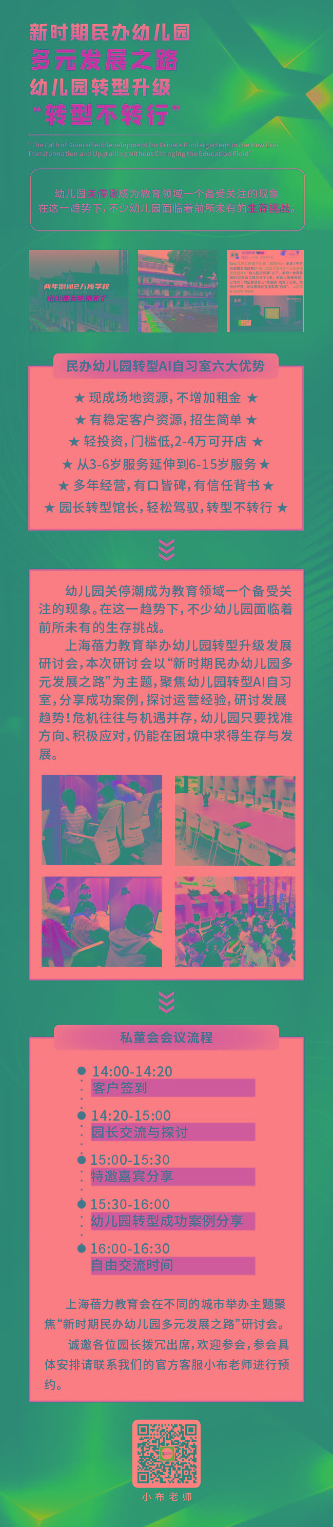 ˽.jpg