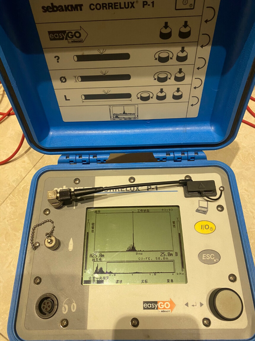 1735786995472839.jpg 1735786991400.jpg