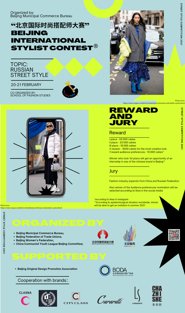 1742202748611780.png 2020年文章配图2.png