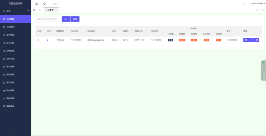 0a02ecb63c35690bf65cb24b0d09015.png
