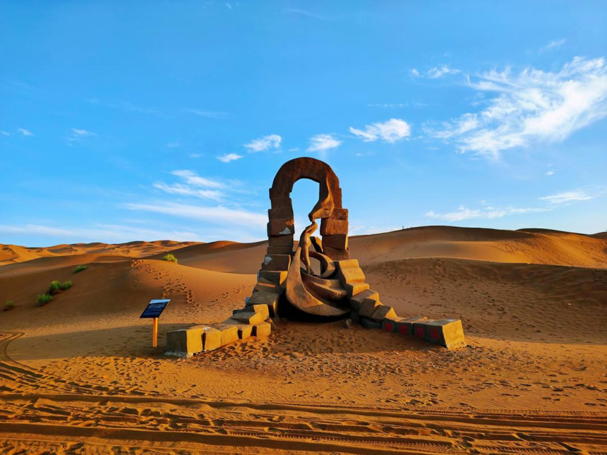 1746751970161421.png 01.png