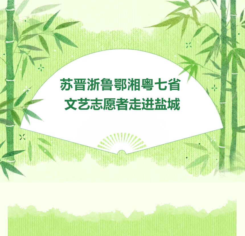 1761220142858128.png 微信图片_20251023194601_16_120.png