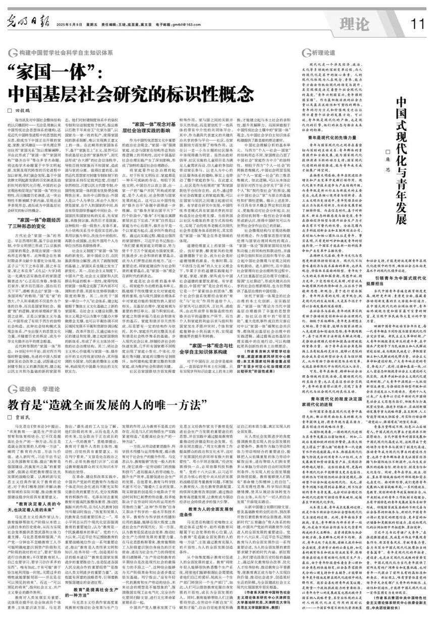c416a677ee4914c9af2c1bb87d578920.jpg
