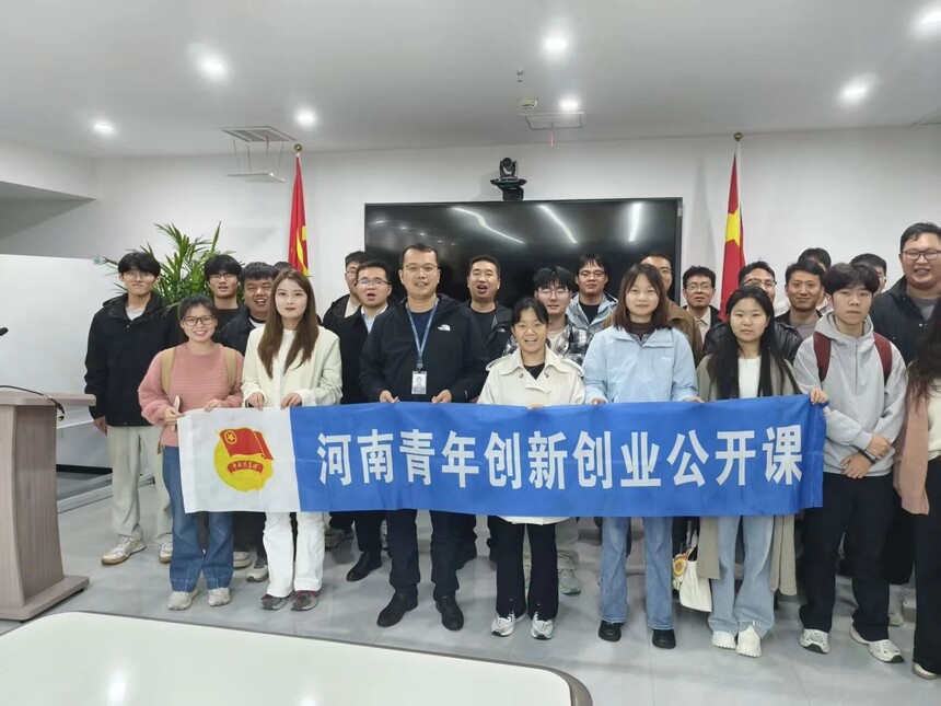 1761039066882269.jpg 1761039066882269.jpg