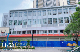 廣西交通運輸廳通訊樓外立面翻新工程