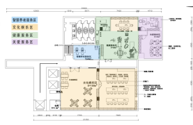 南寧市新竹街道建園社區養老服務中心