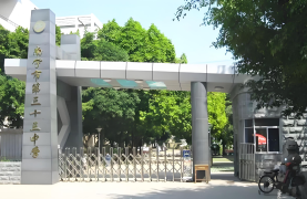 南寧市第三十三中學學校大門改造項目