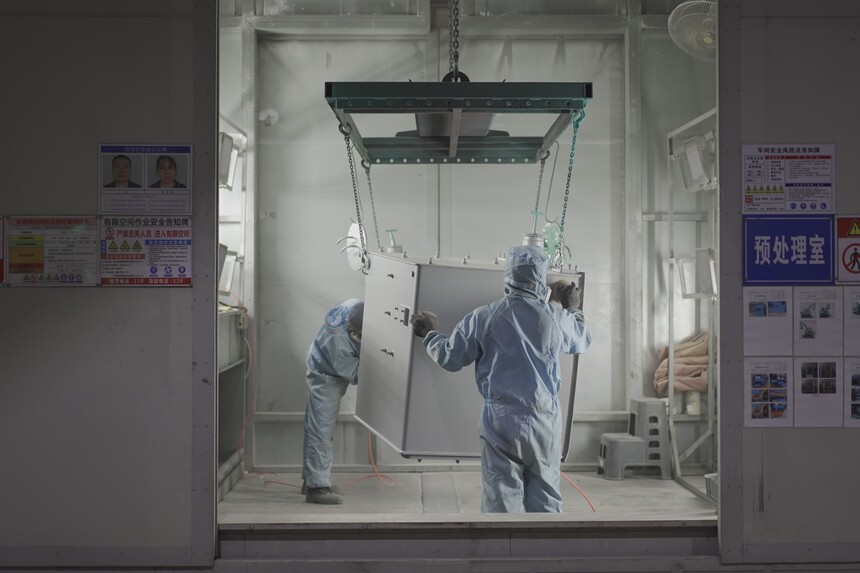 1766462650792707.jpg 1766462650792707.jpg