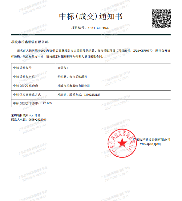 1736910853416873.png 图片2.png