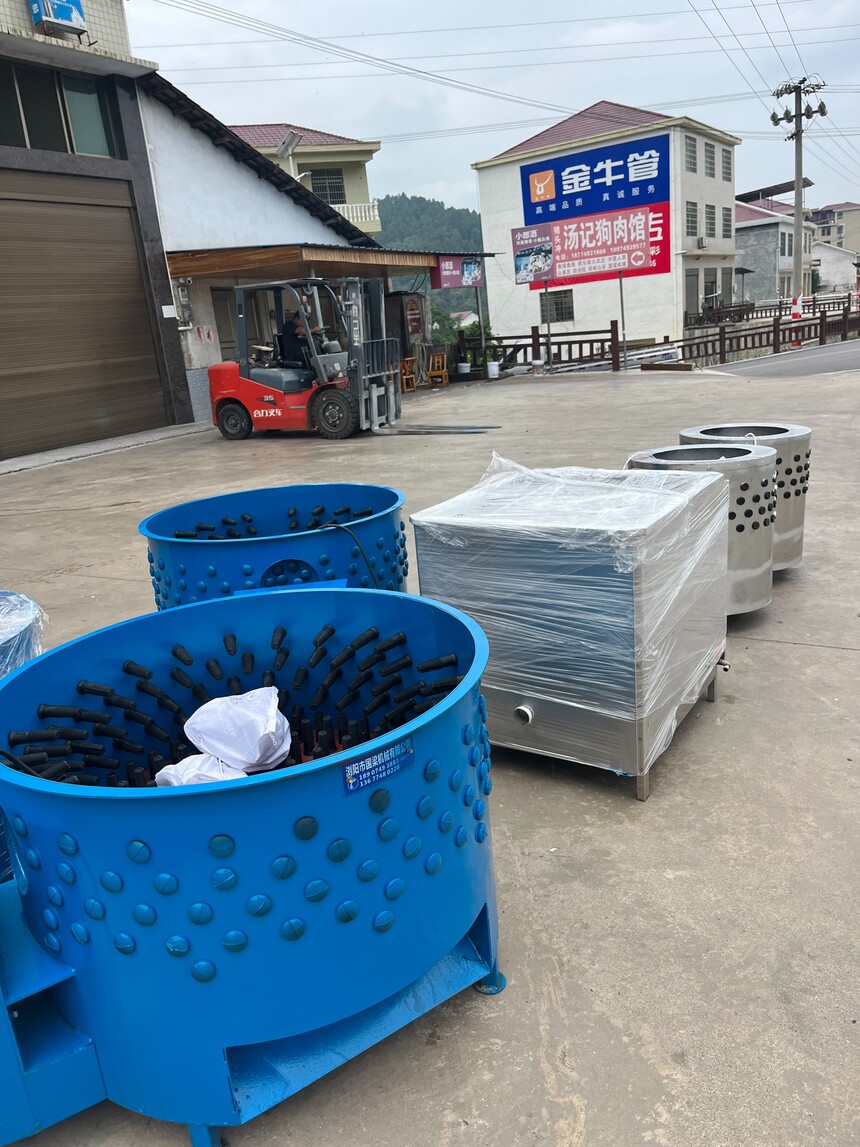 1767756618275041.jpg 1767756618275041.jpg