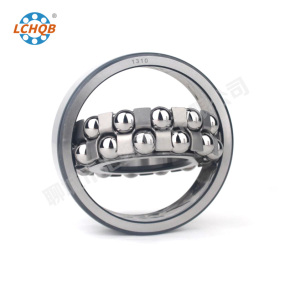 1300系列調(diào)心球軸承