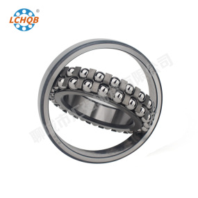 1200系列調(diào)心球軸承