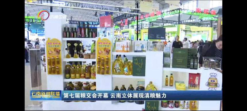 1752826695587246.png 图片2.png