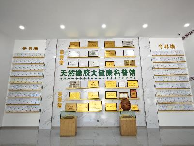 1752826846604250.png 图片3.png