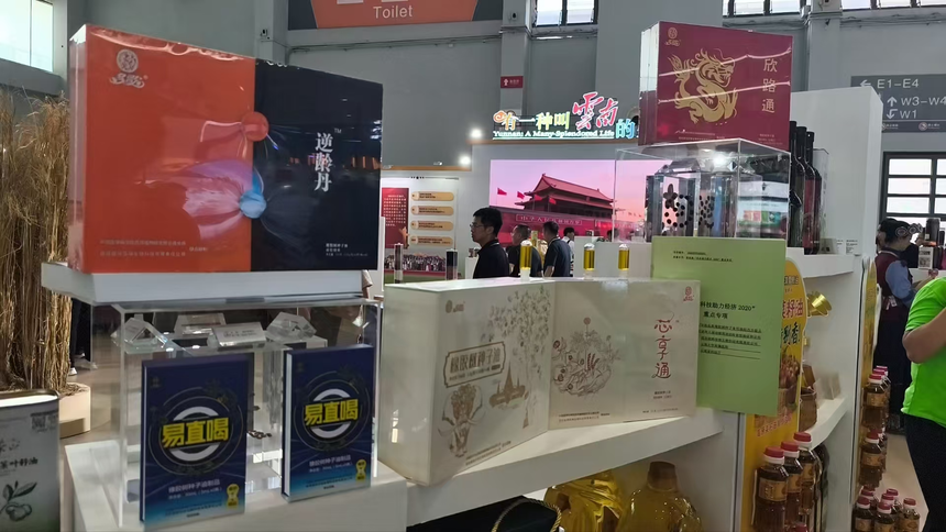 1752826868515454.png 图片4.png