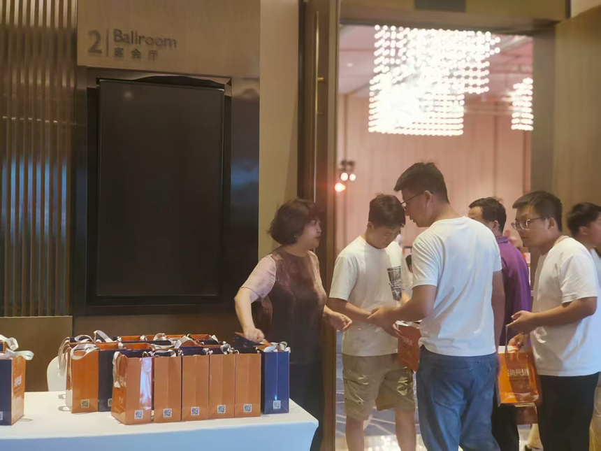 1755756769352864.png 武汉2.png