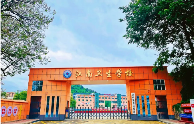 1745385232880983.png 搜狗高速浏览器截图20250213085105.png