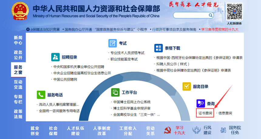 cdbc1f3f2b5ac25c132f6f8310379d2a_155833138991004.png