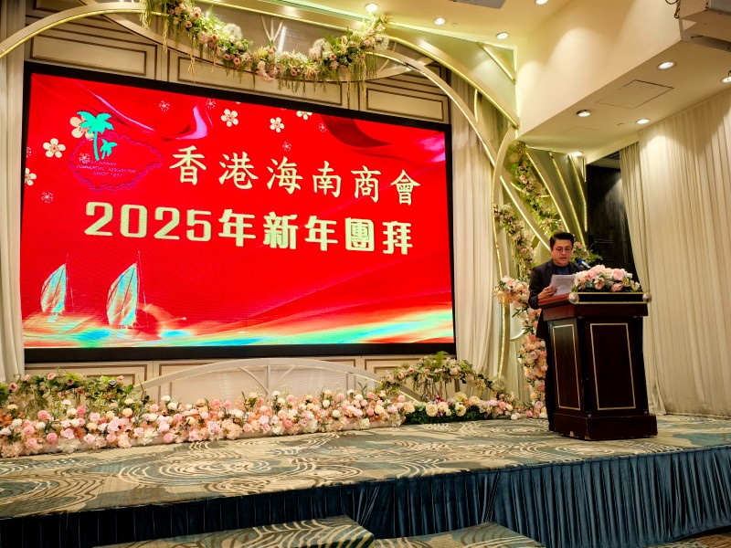 20250101-01.JPG