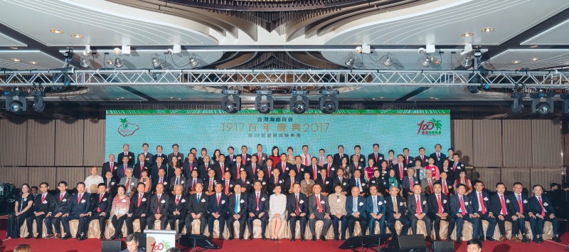 inform2017_10_03_02.JPG
