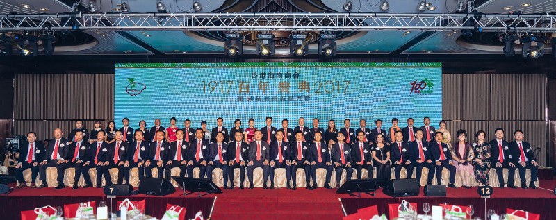 inform201703_01_01.JPG