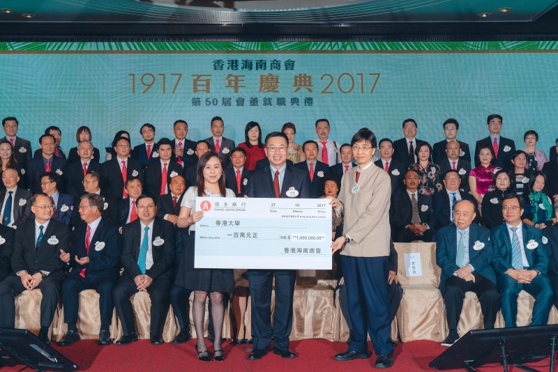 inform201703_01_10.JPG