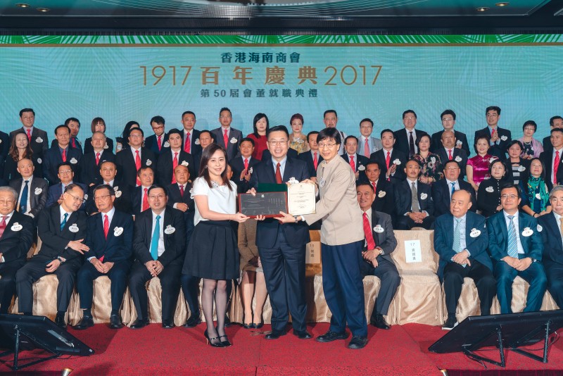 inform201703_01_11.JPG
