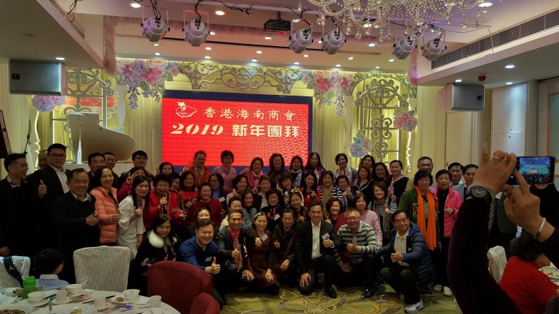 inform2019_01_01_04.JPG