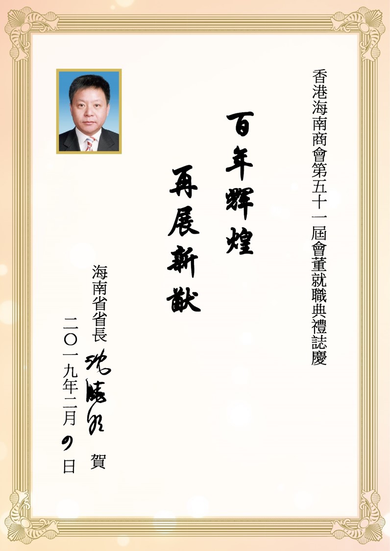 inform2019_02_01_01_02.jpg