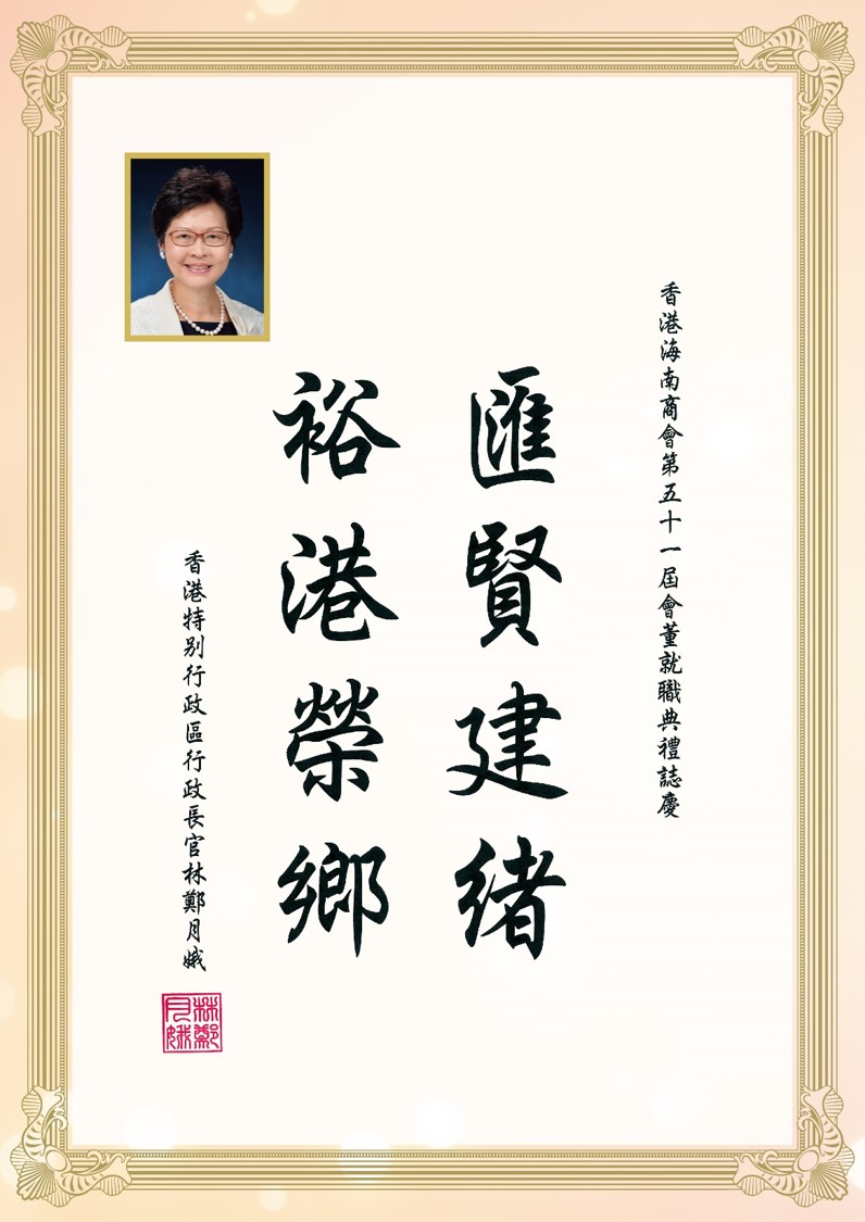 inform2019_02_01_01_01.jpg